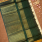 Handloom Korvai Silk Cotton Saree  |  Cream Beige
