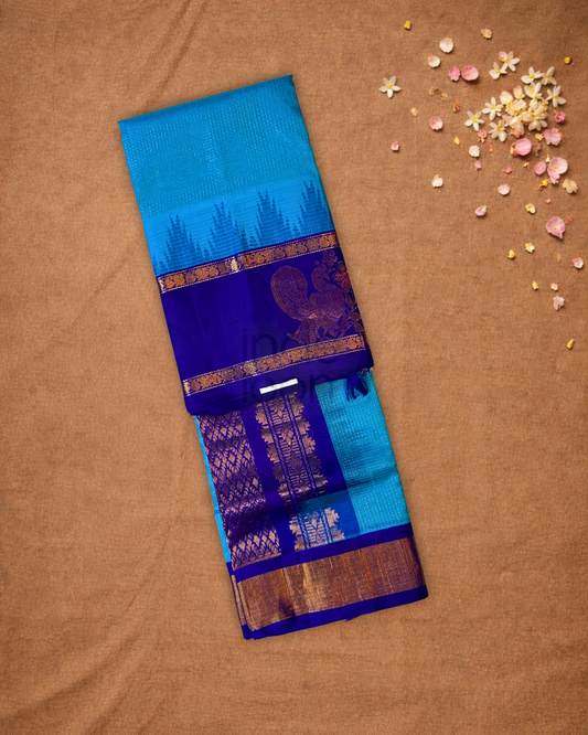 Handloom Handloom Silk Cotton Saree  |  Cyan Teal