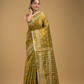 Tissue Silk Jamdani Saree Classic Yellow- 043