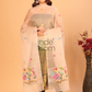 Pure Handloom Muslin Jamdani Dupatta With Pale Brown  - 019