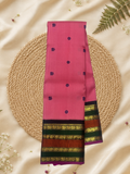 Handwoven Pure Gadwal Silk Saree  | Pink