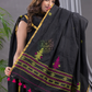 Coal Black Cotton Jamdani 2-Piece Set Kurti & Dupatta (UNSTITCHED) - 113