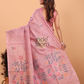 Tissue Silk Saree With Rose Pink - 144