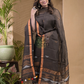 Dark Brown Pure Linen suit 2-Piece Set Kurti & Dupatta (UNSTITCHED) -630