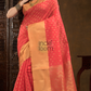Imperial Red Cotton Silk Saree - 015
