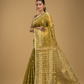 Tissue Silk Jamdani Saree Classic Yellow- 043