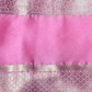 Classic Mysore Silk Saree  |  Purple
