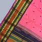 Handwoven Pure Gadwal Silk Saree  |  Blush Pink