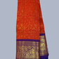 Handwoven Pure Gadwal Silk Saree  |  Coral Red