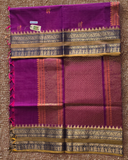Kanchi Cotton|Purple & Ocher Yellow/ Blue