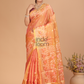 Tissue Silk Jamdani Saree With Neon Orange - 121