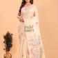 Tissue Silk Saree With Sand Brown - 145