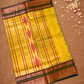 Chettinad Cottton Saree With Yellow