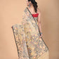 Hand Made Muslin Jamdani Saree With Sandy Brown - 106