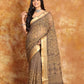 Ajrakh Exclusive Maheshwari Silk Saree - 018 - indeloom