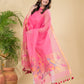 Blush Pink Sequin Paithani Jamdani 2-Piece Set Kurti & Dupatta (UNSTITCHED) -909