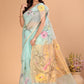 Handwoven Pure Jamdani Cotton Silk Saree  |  Seafoam Teal