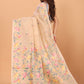 Handwoven Pure Jamdani Silk Saree  |  Champagne Beige