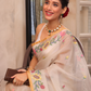 Pearl White Pure Hand Made Jamdani Saree - 101
