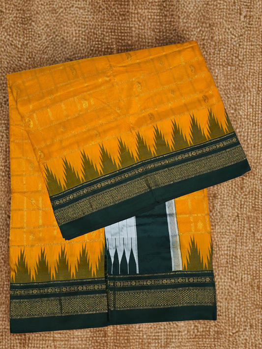 Pure Ilkal Saree With Musterd Yellow and Dark Green Border - 051