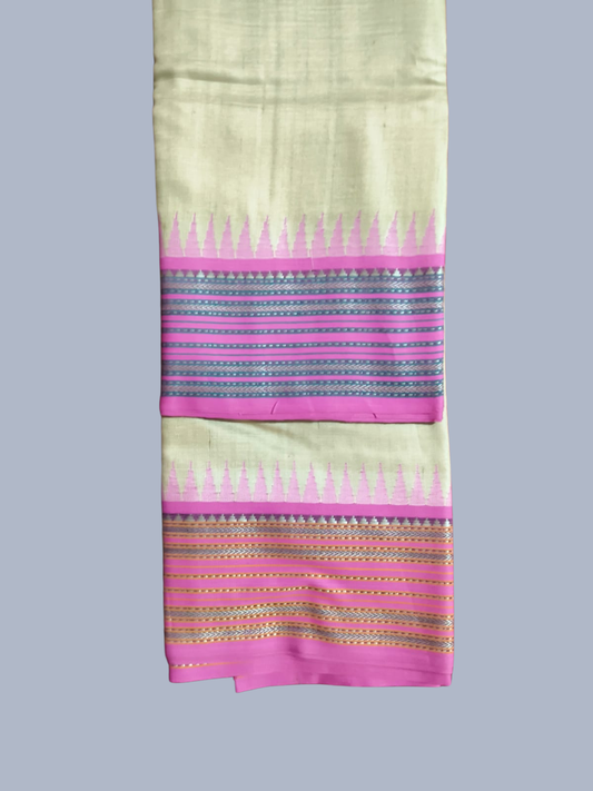 Rose Pink Handloom Vidarbha Tussar Silk Saree with Multicolor Contrast Border -001