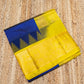 Pure Handloom Korvai Saree | Navy Blue and Golden Yellow