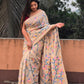 Handwoven Pure Jamdani Cotton Saree  |  Warm Ivory