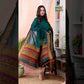 Deep Teal Blue Baluchari Jamdani 2-Piece Set Kurti & Dupatta (UNSTITCHED) -476