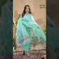 Sky Blue Jamdani 2-Piece Set Kurti & Dupatta (UNSTITCHED) -782