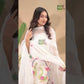 Salt White Jamdani 2-Piece Set Kurti & Dupatta (UNSTITCHED) -796